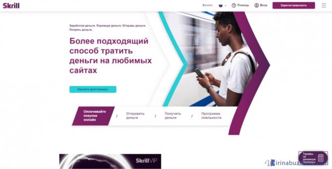 Кракен зеркало 2 веб