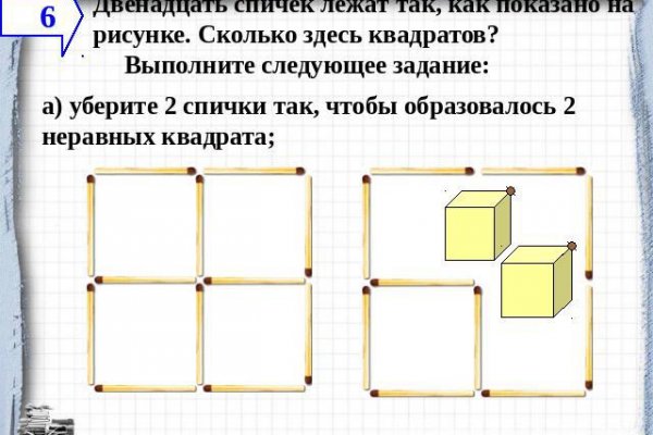 Кракен сайт 1kraken me официальный