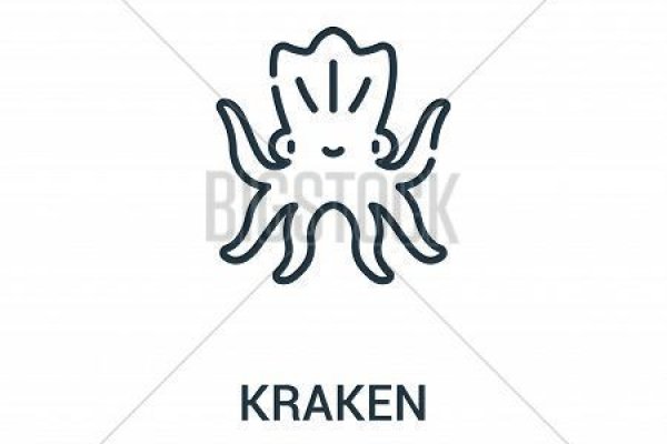 Kraken krn