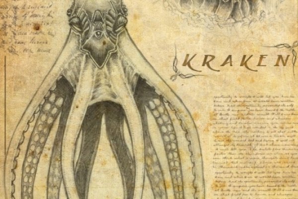 Ссылка на кракен kr2web in