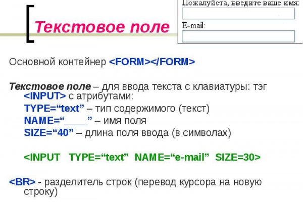 Кракен сайт ссылка kr2web in