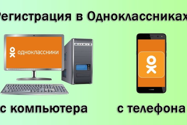 Vk8 at кракен