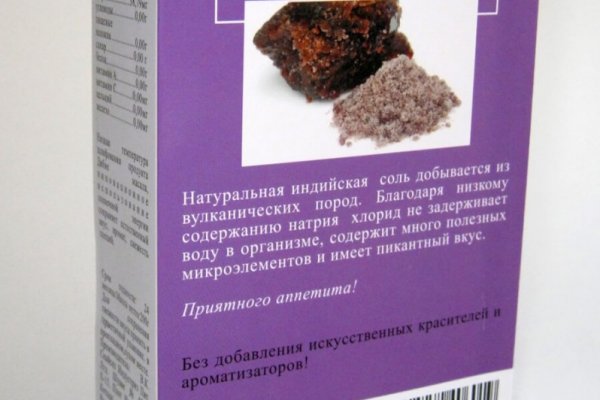 Кракен krk store com
