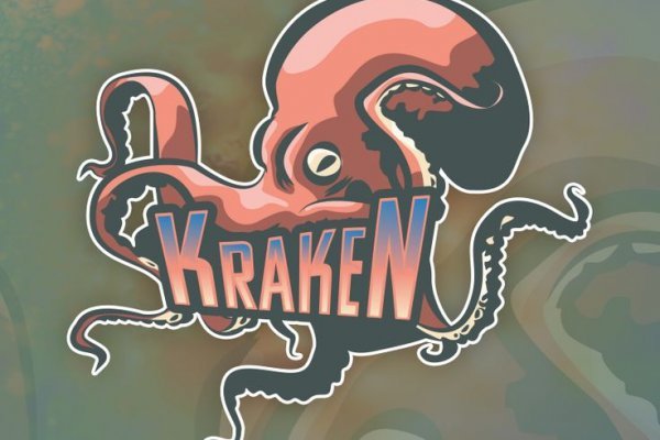 Kraken 4 ссылка