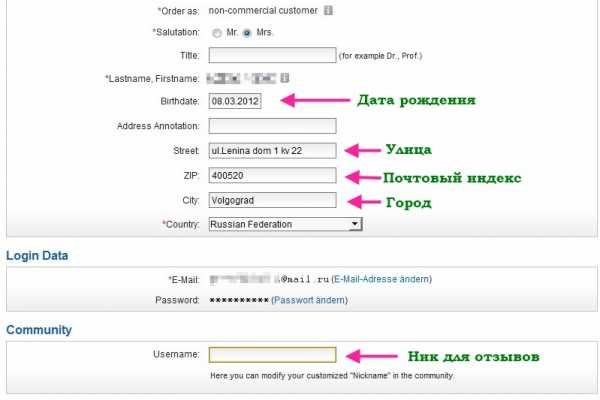 Кракен мефедрон