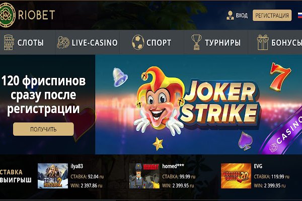 Кракен новая гидра