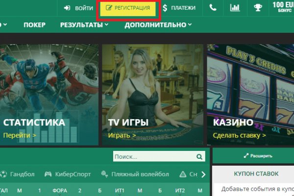 Кракен сайт даркнет ссылка