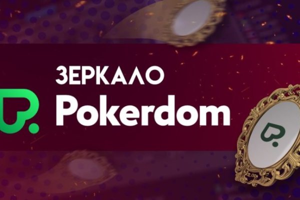 Кракен как зайти через тор браузер