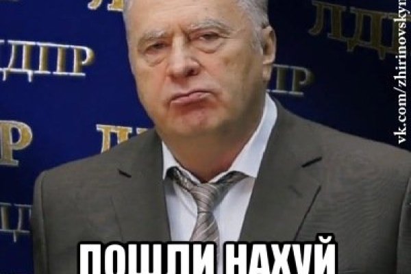 Актуальные ссылки кракен на 2025