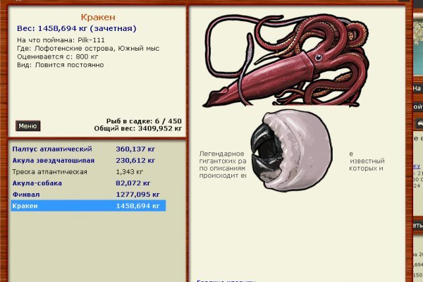 Vk8 at кракен