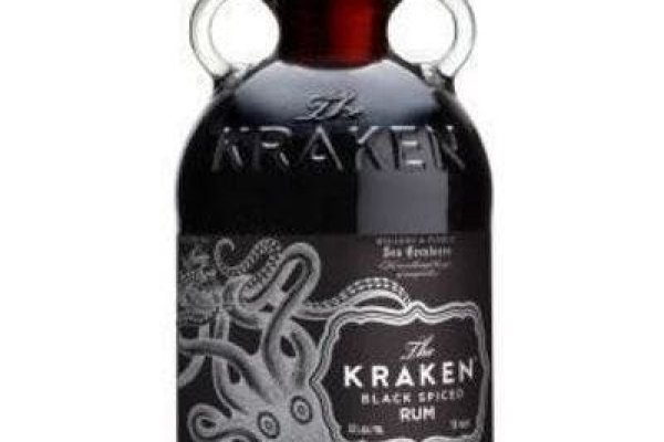 Kraken 12 att