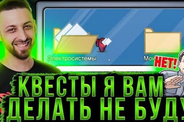 Кракен сайт официальный kraken014 com