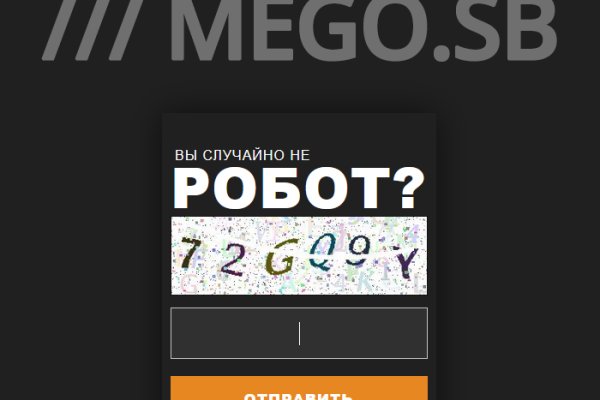 Kraken darknet market ссылка