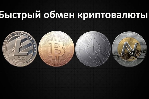 Кракен zerkalo pw