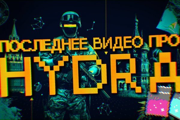 Зеркала тор