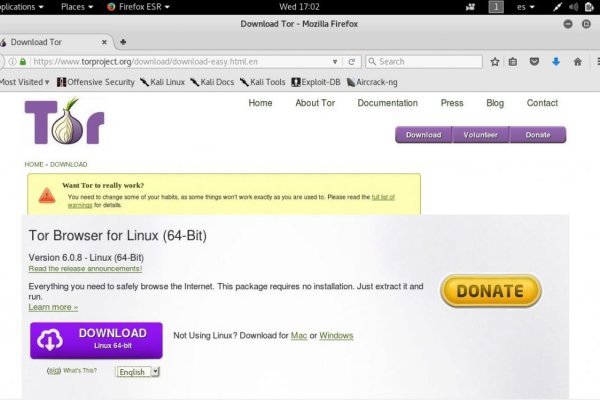 Актуальные ссылки на кракен тор