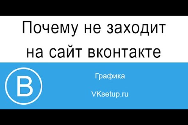 Кракен зеркало 2 веб