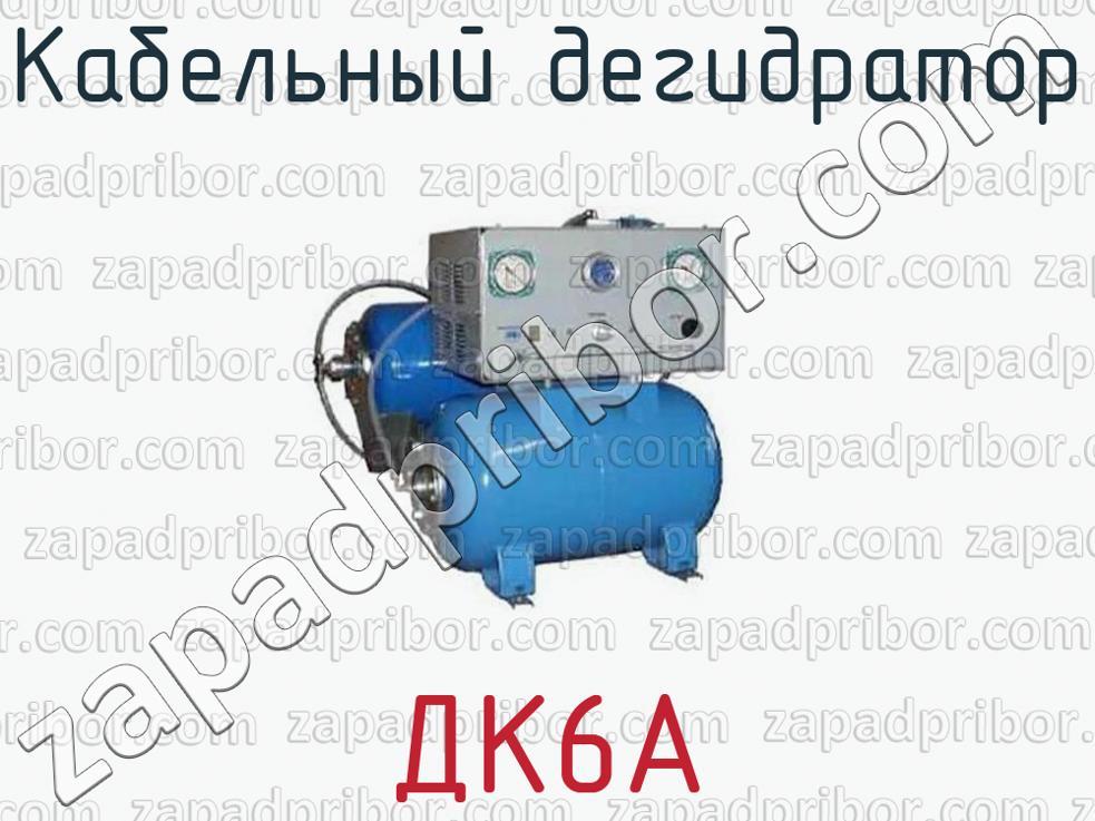 Адрес кракена