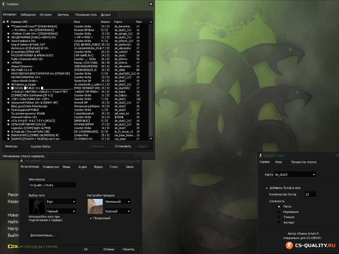 Kraken darknet market зеркало