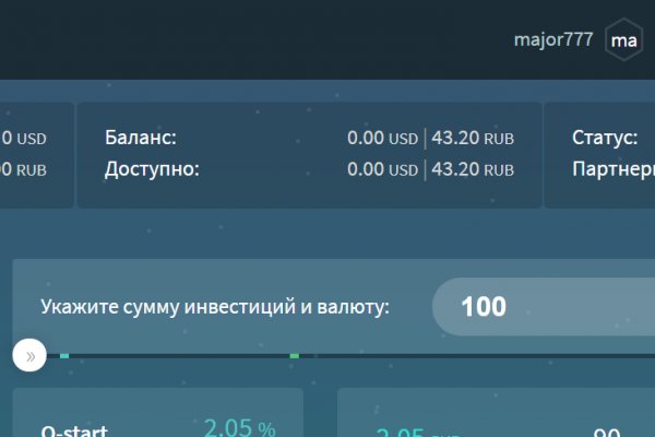 Kraken официальный сайт ссылка