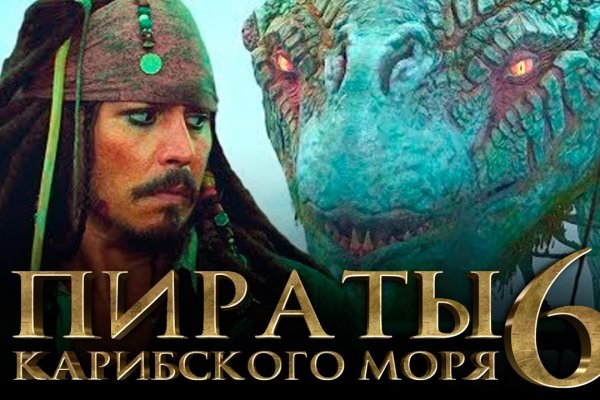 Кракен оригинальная ссылка для тор